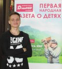 Смольянинов Сергей, 15 лет, Гимназия №3